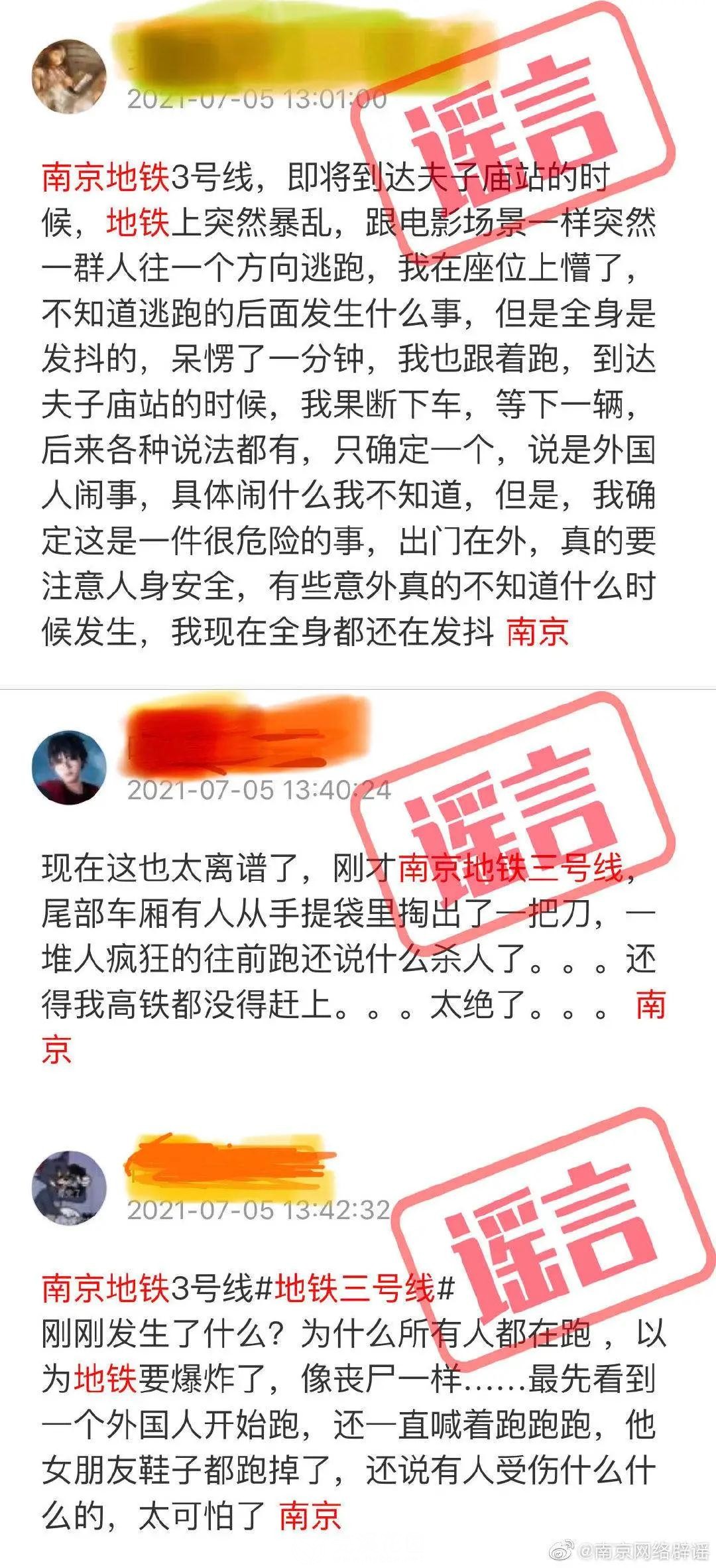 微信图片_20210706102203.jpg