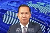 东航原董事长被查！