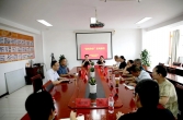 泰兴生态环境局组织召开清风传家课堂活动