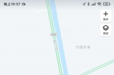 寻扶人好人，现金感谢