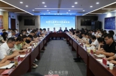 全市人社重点工作座谈会召开