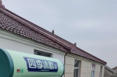 专业安装维修太阳能热水器