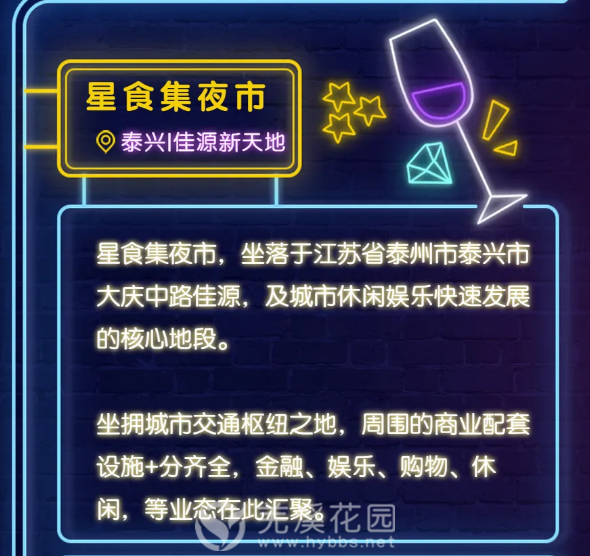 微信图片_20210607154349.png