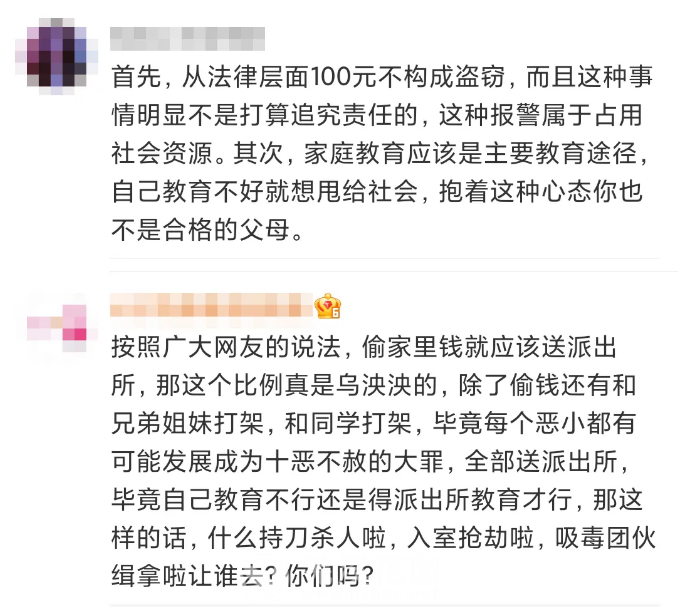 微信图片_202107081730452.png