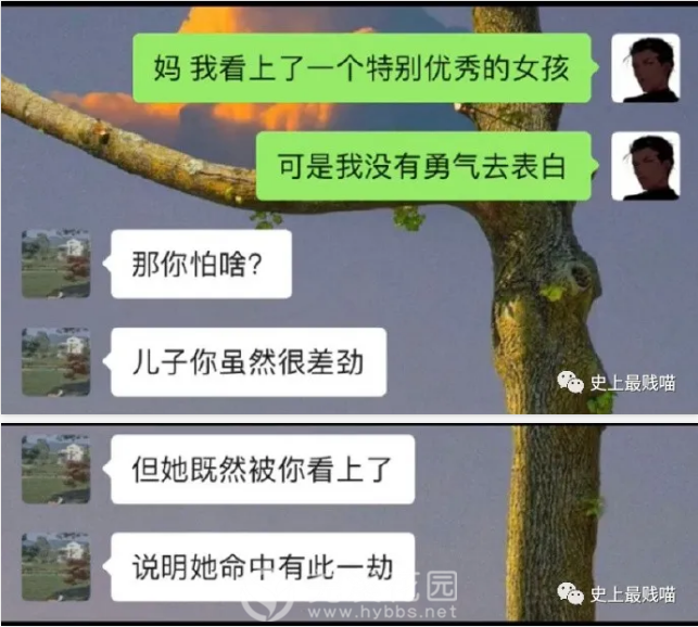 微信图片_20210715182821.png