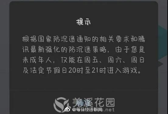 微信图片_20210905091748.jpg