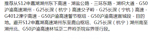 微信图片_20210918172303.png