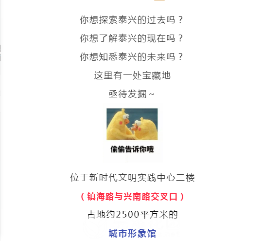 微信图片_20211115144228.png