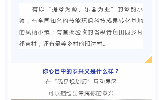 微信图片_20211115145338.png