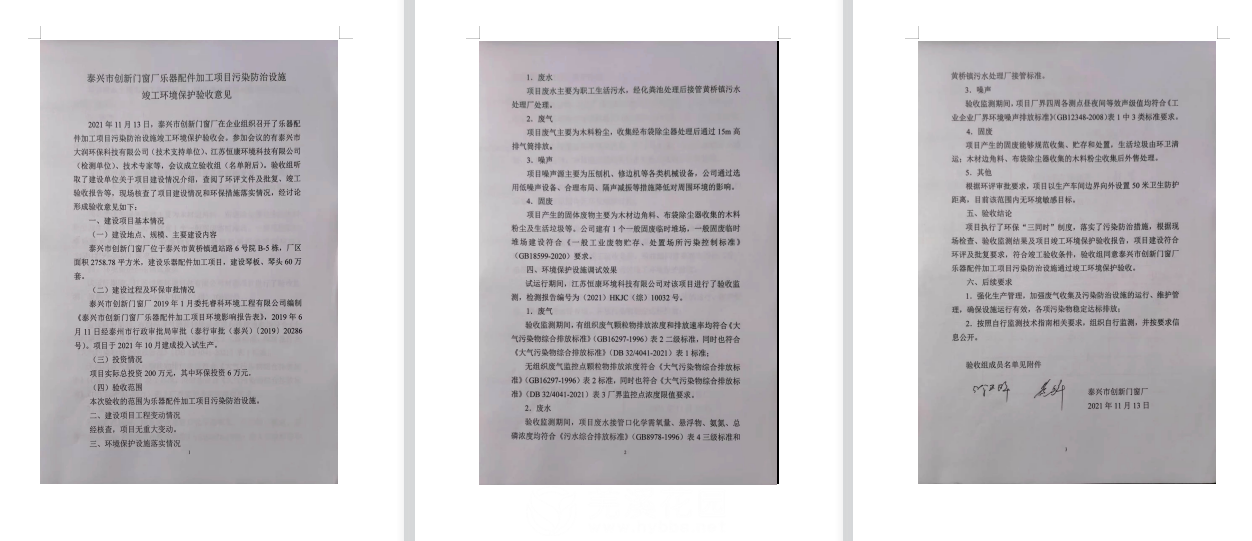 微信截图_20211117110557.png