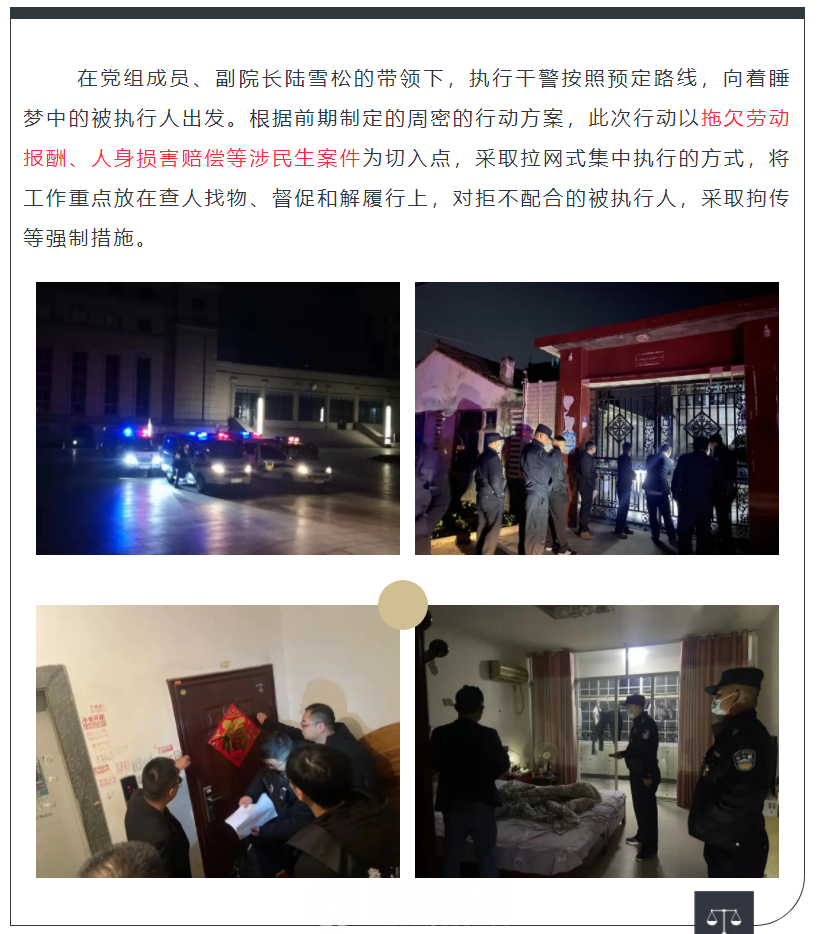 微信图片_20211122104335.png