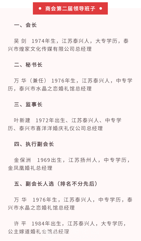 微信图片_20211210162432.png