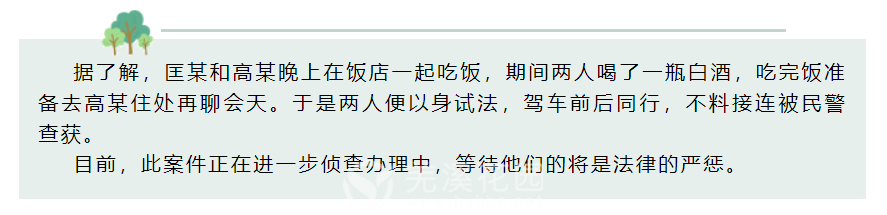 微信图片_20211214095712.png