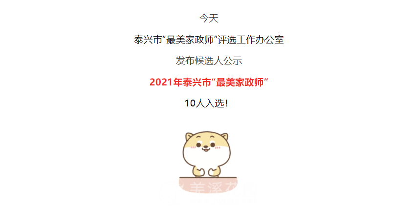 微信图片_20211214160432.png