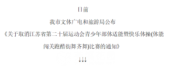 微信图片_20220412201348.png