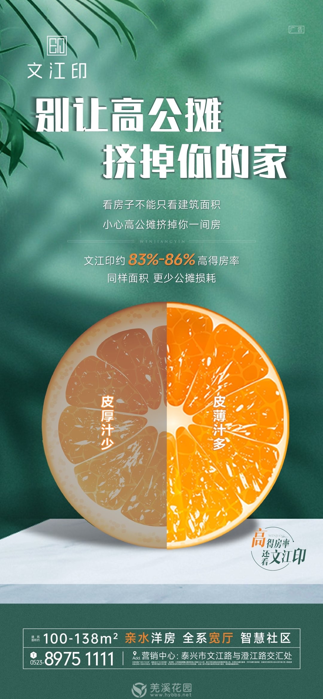 20220604153526front1_0_254519_FlEUZ_mIY055rcMQukuWo7BQIqgQ.jpg