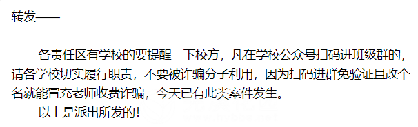 微信图片_20220902161201.png