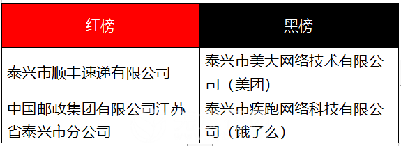 微信图片_20220916105714.png