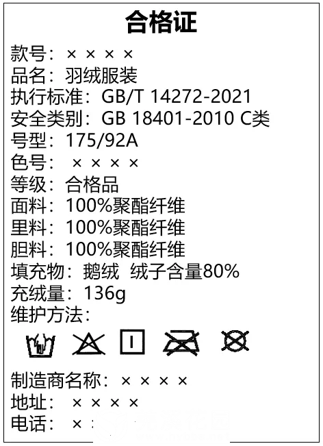 微信图片_20221110100443.png