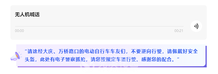 微信图片_20221113153544.png