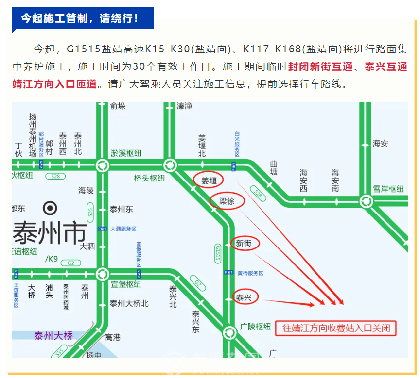 微信截图_20240710125406.png