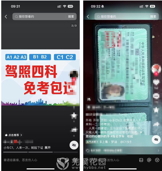 微信图片_20241118144154.png