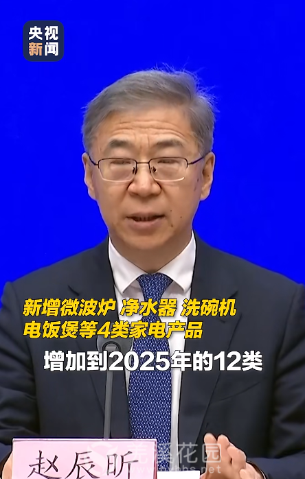 微信图片_20250109102657.png