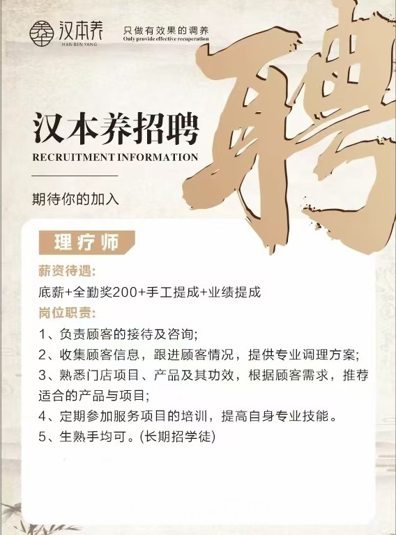 微信图片_20250208181311.jpg
