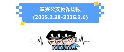 微信图片_20250309145406.png