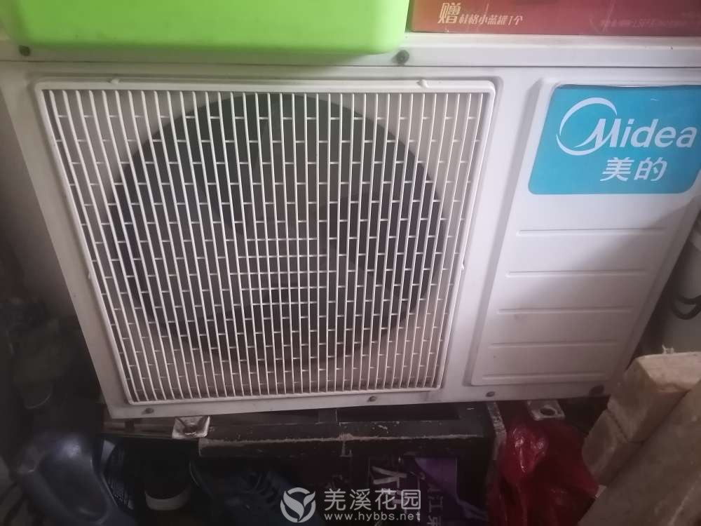 20250311155131front2_0_255318_FhieJlnQ_yWjpKZhD_SV9WKNQQy8.jpg