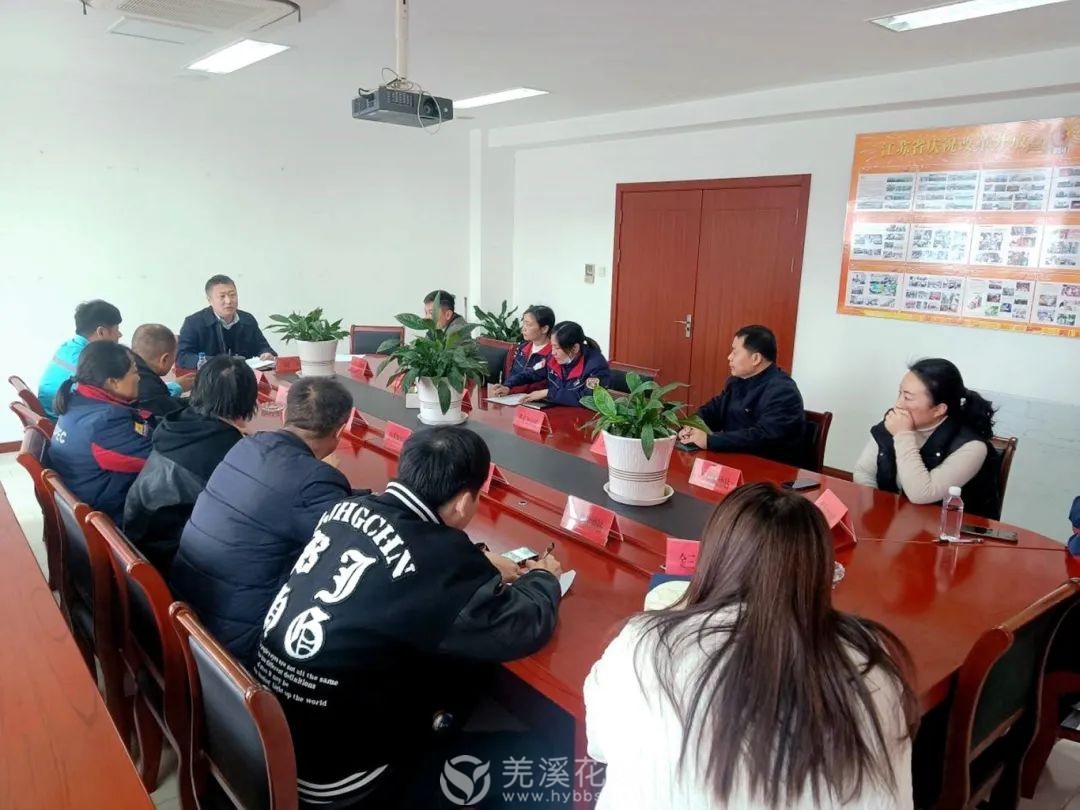 微信图片_20250405135619.jpg