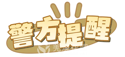 微信图片_20250418104909.png