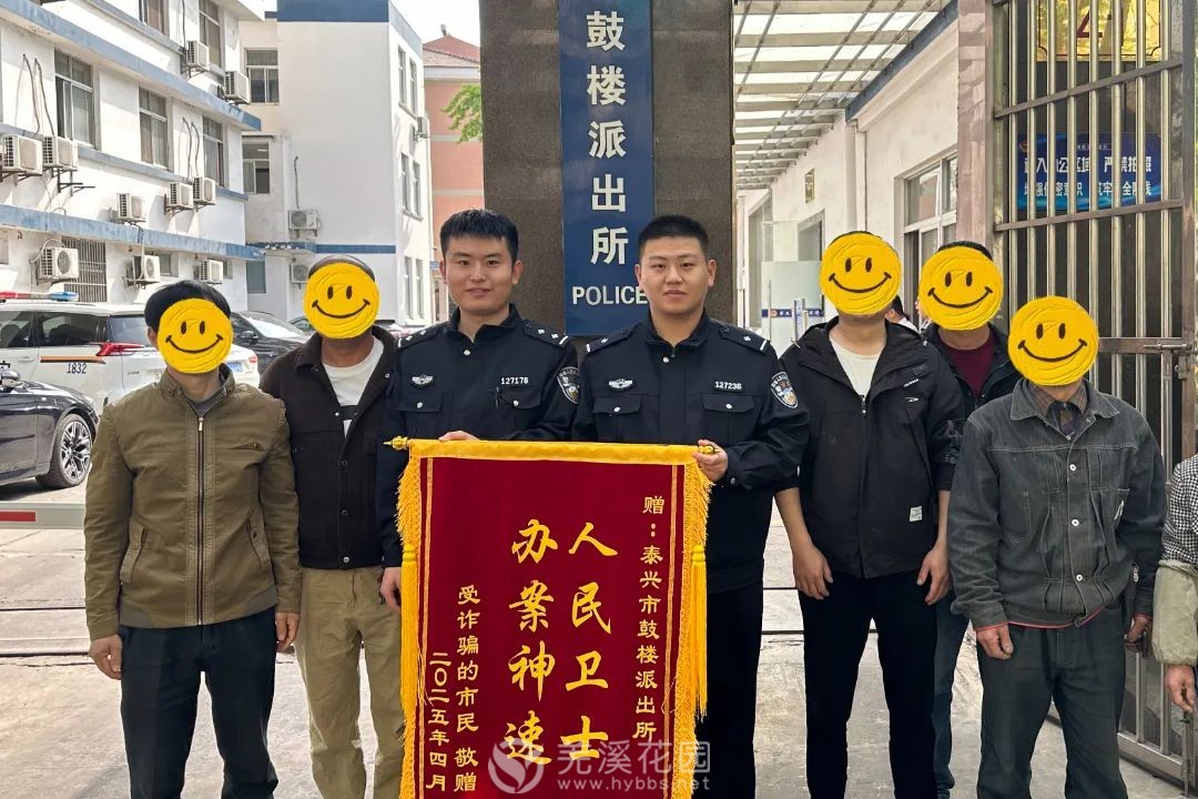 微信图片_20250428202530.jpg