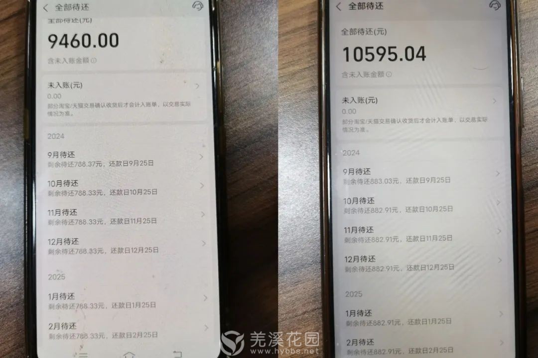 微信图片_20250428202538.jpg
