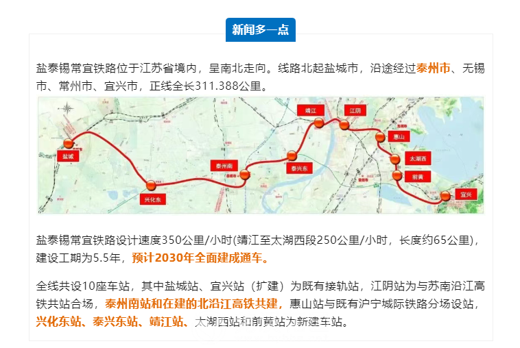微信图片_20250429105611.png