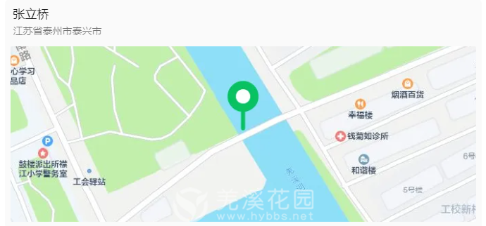 微信图片_20250507163711.png