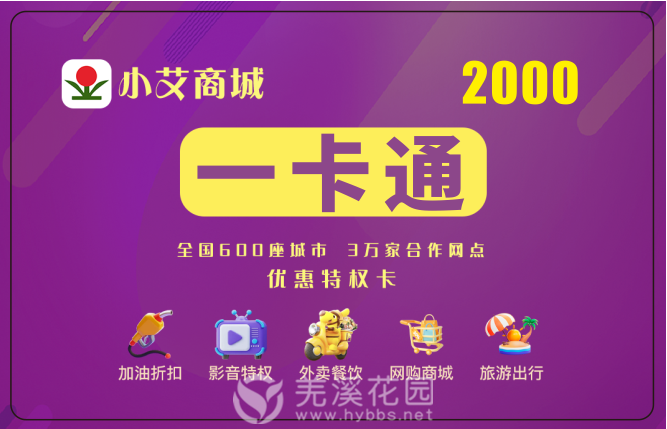 20250513204343front2_0_261251_FpFxQMSsGLXf1exoJVLT74n6uyAK.png