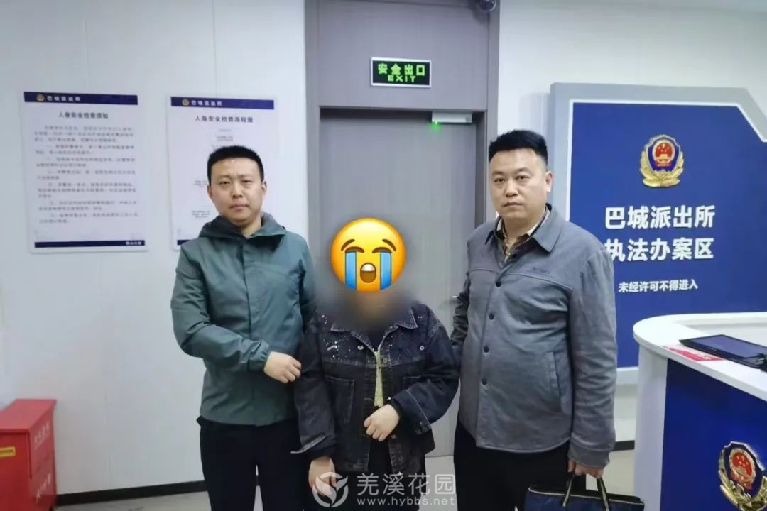 微信图片_20250514093930.jpg