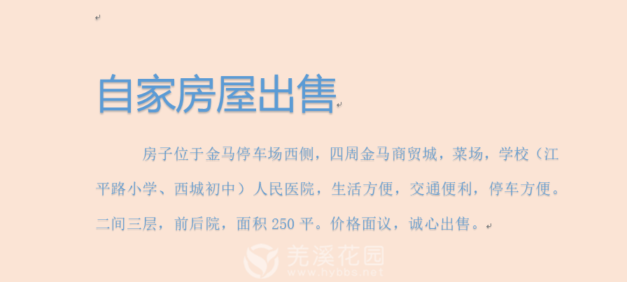 20250516092435front2_0_5926_Fusw1cdKiJk2SmvpRUWL8aRv-pwQ.png