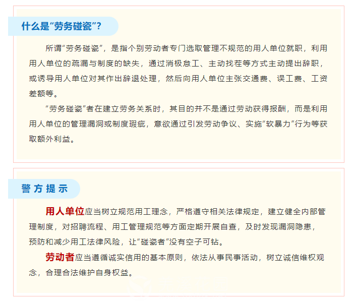 微信图片_20250520094517.png