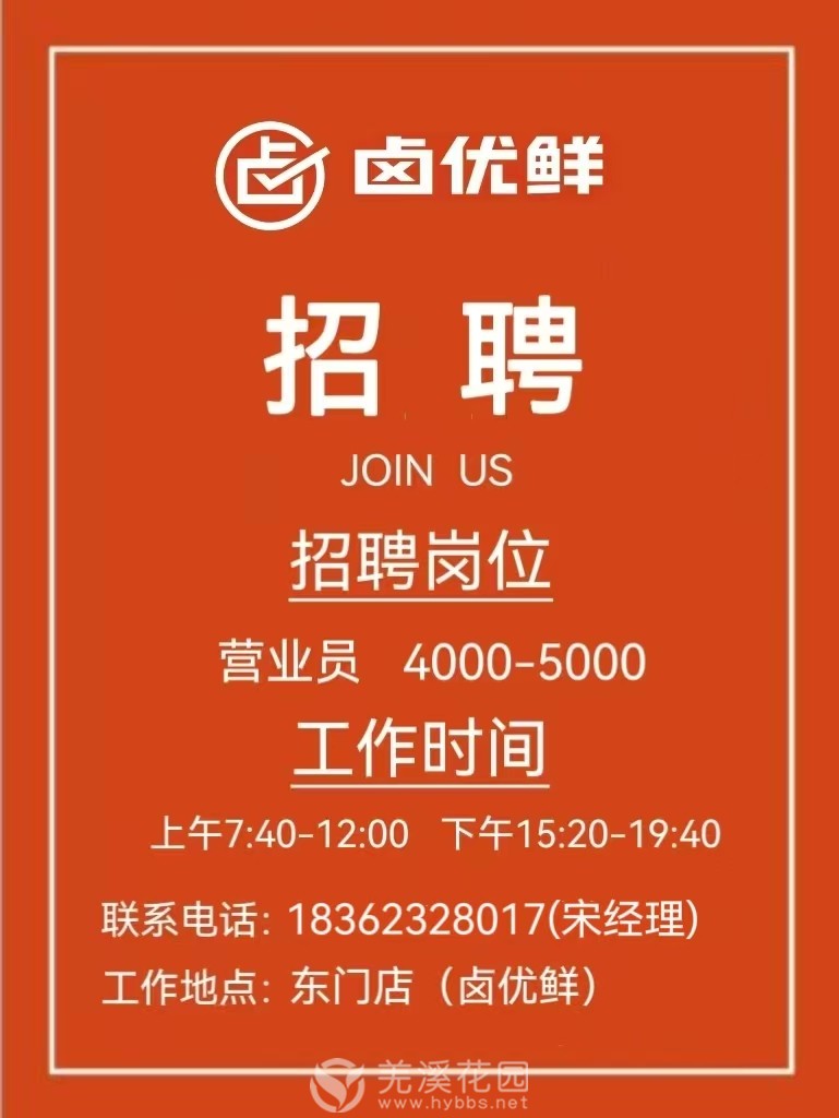 微信图片_20250522132745.jpg