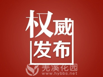 8adc55170dfe46d4a77d898bab232b3c.jpg