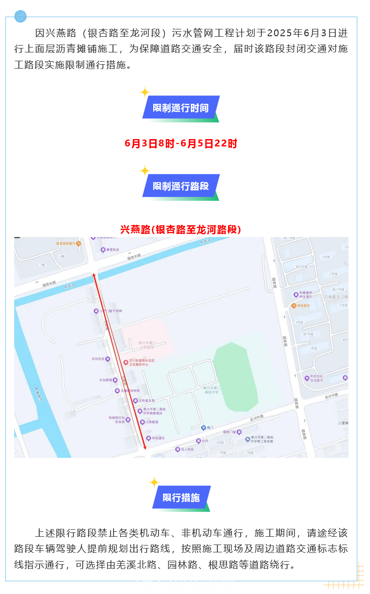 火狐截图_2025-06-02T09-29-39.559Z.png