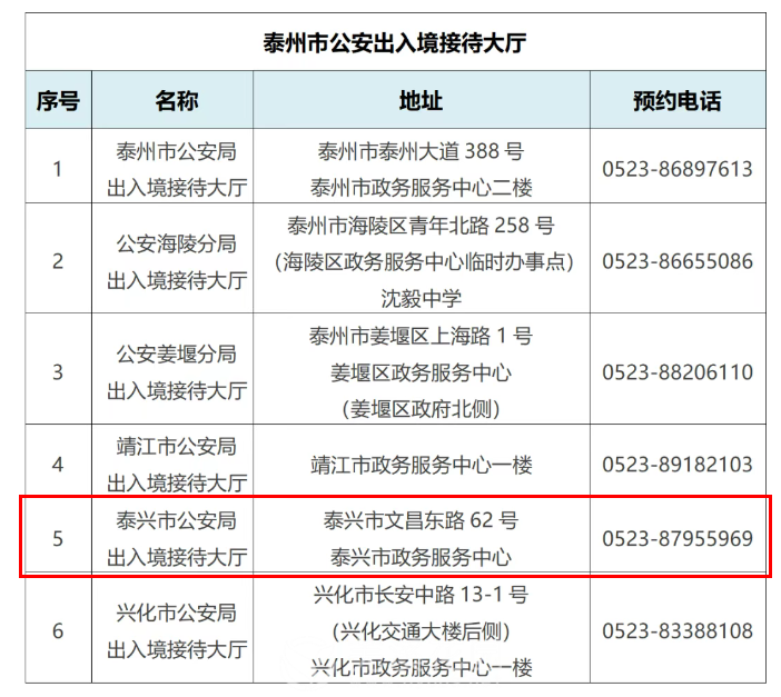 微信图片_20250611153513.png