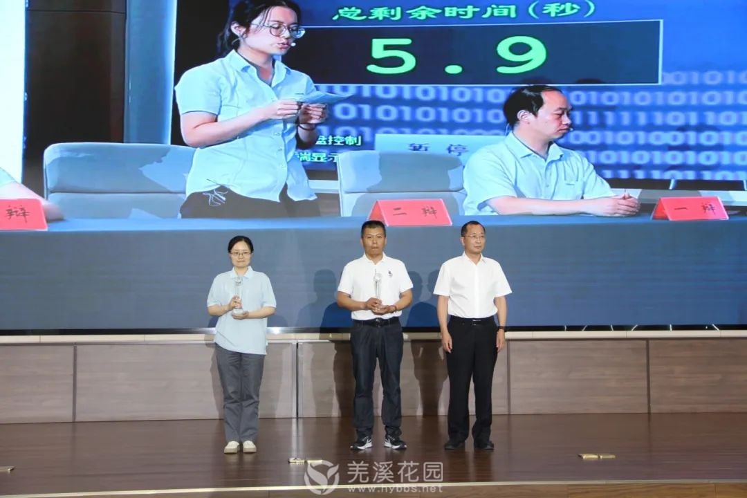 微信图片_20250612172525.jpg