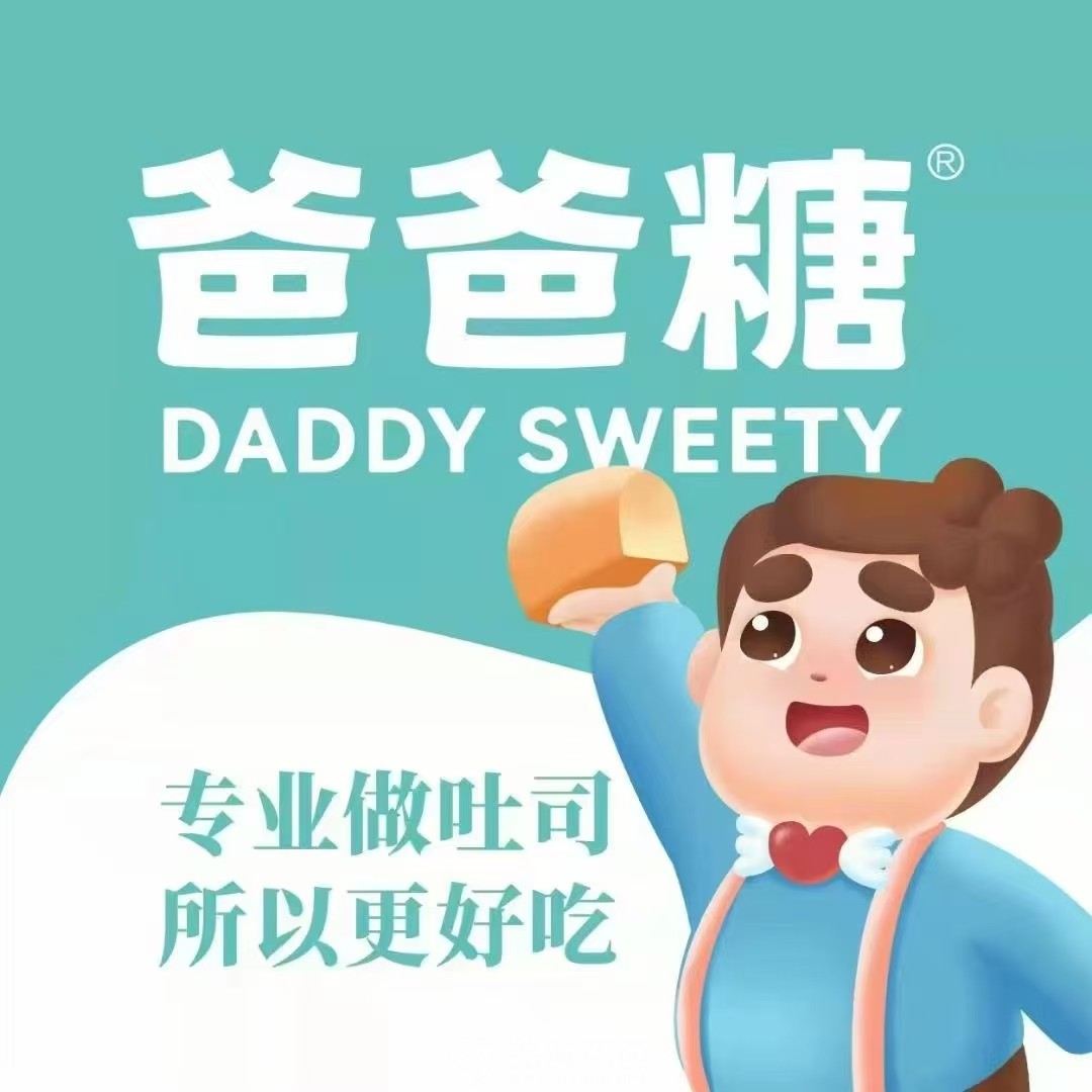 微信图片_20250613150104.jpg
