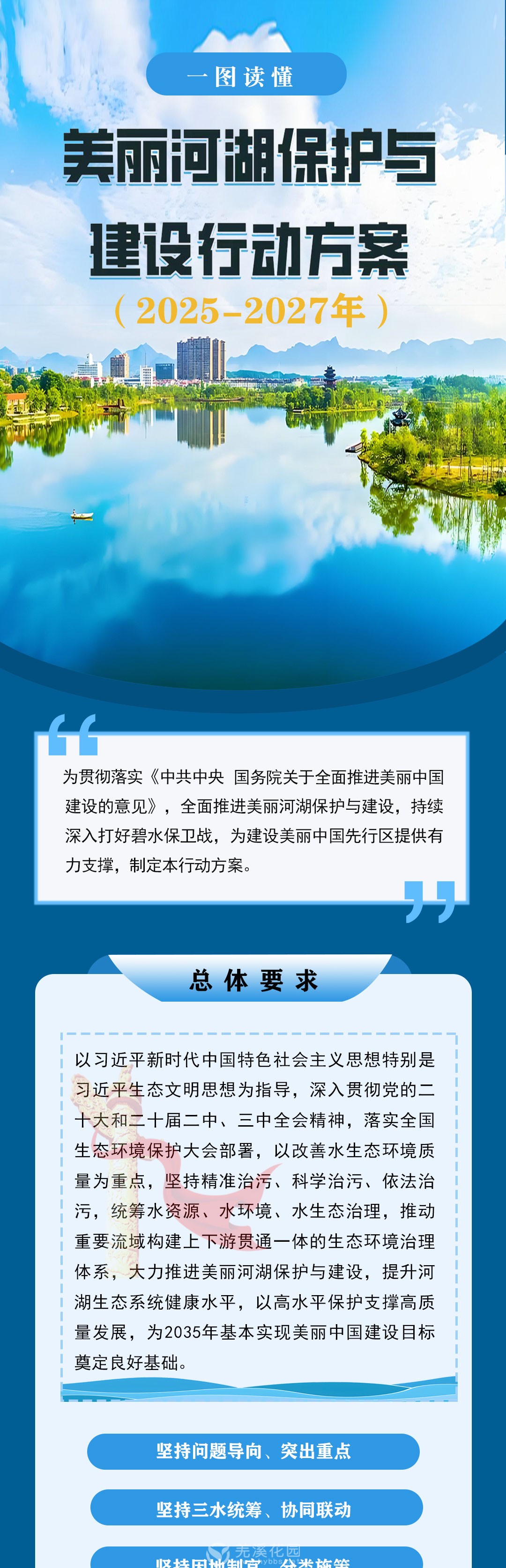微信图片_20250613222738_01.jpg