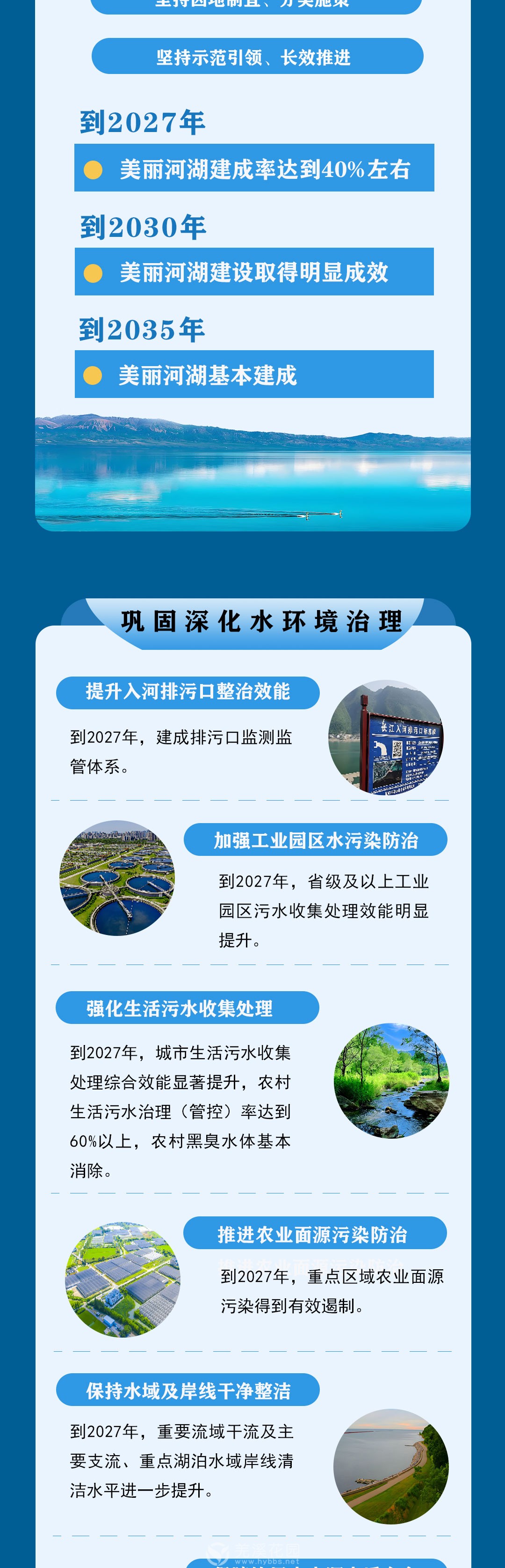 微信图片_20250613222738_02.jpg