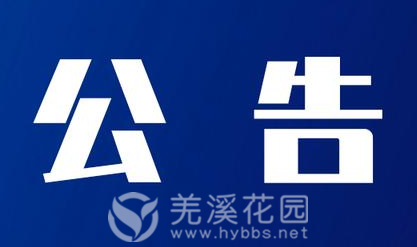 微信图片_20250620151245.png