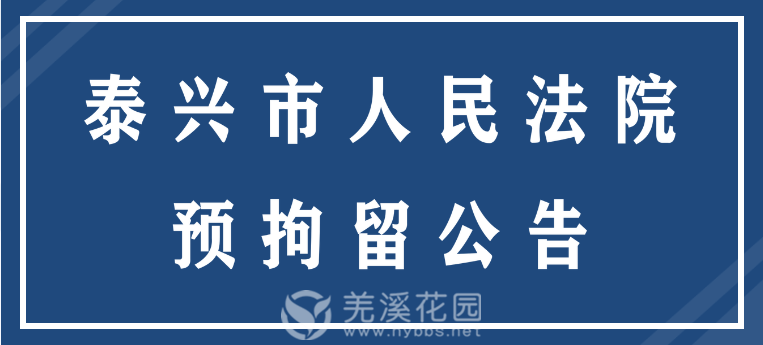 微信图片_20250621094329.png